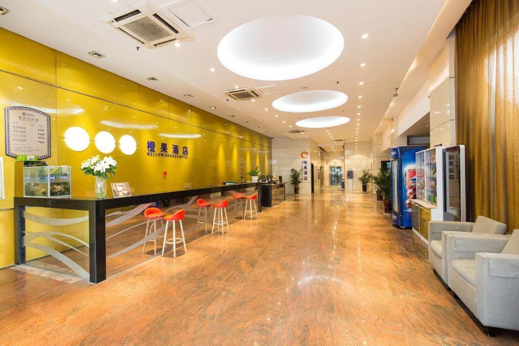 Mellow Orange Hotel Changsha Buitenkant foto