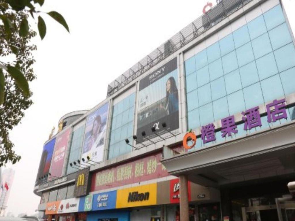 Mellow Orange Hotel Changsha Buitenkant foto