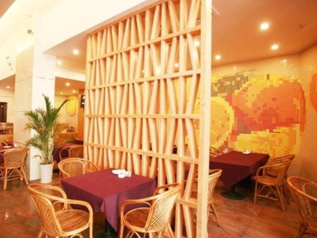 Mellow Orange Hotel Changsha Buitenkant foto