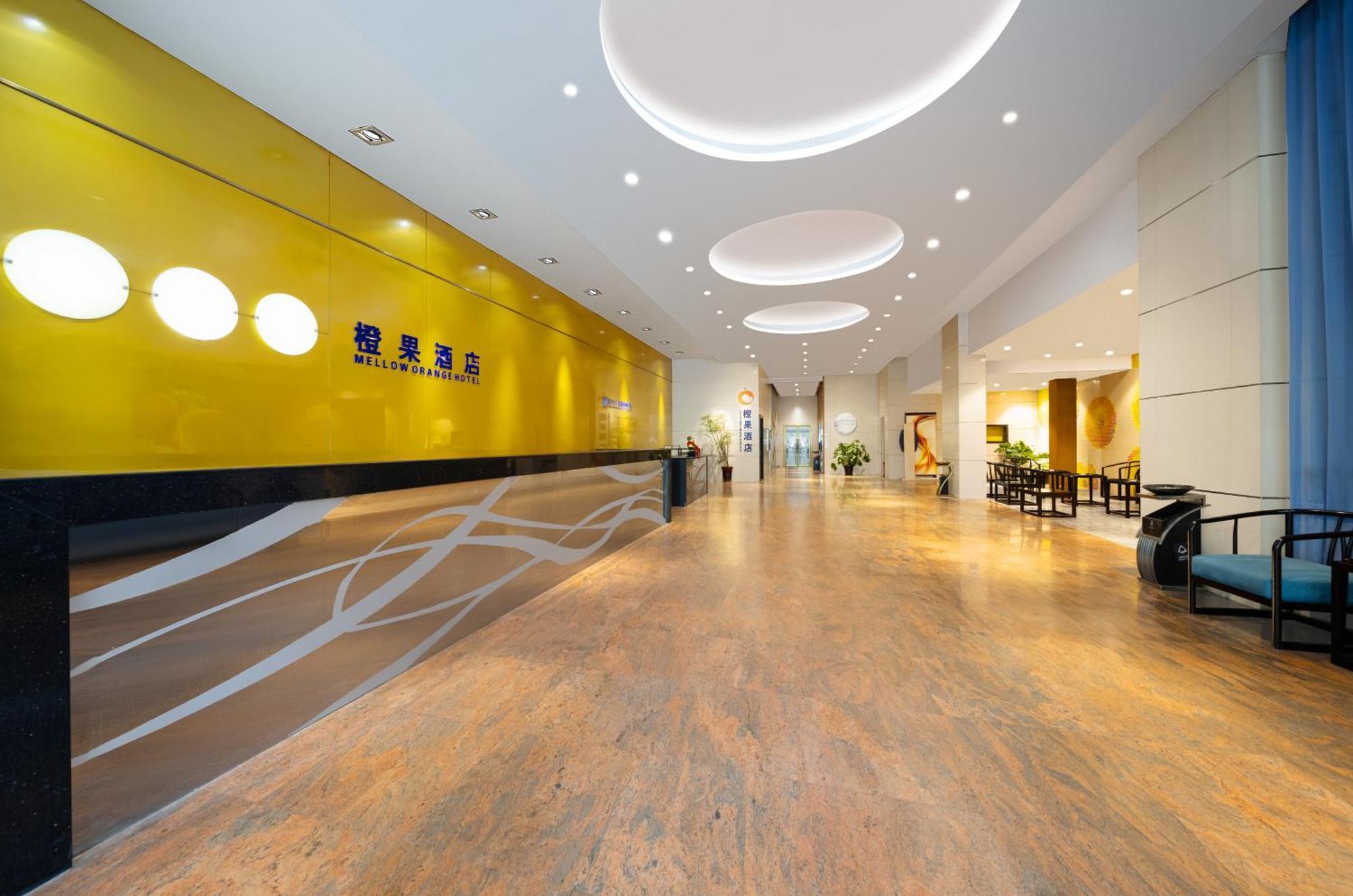 Mellow Orange Hotel Changsha Buitenkant foto