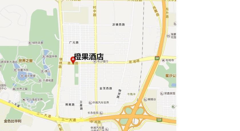 Mellow Orange Hotel Changsha Buitenkant foto