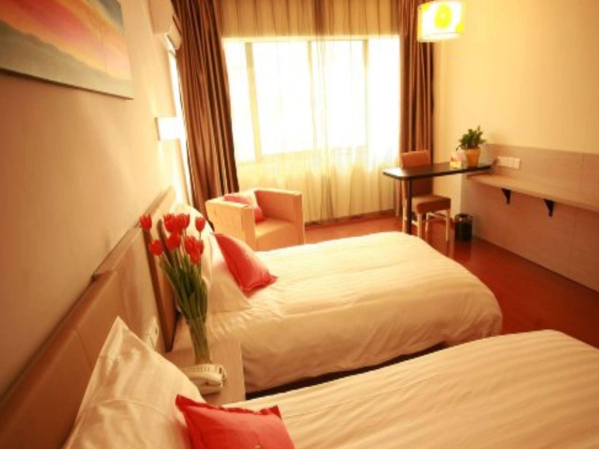 Mellow Orange Hotel Changsha Buitenkant foto
