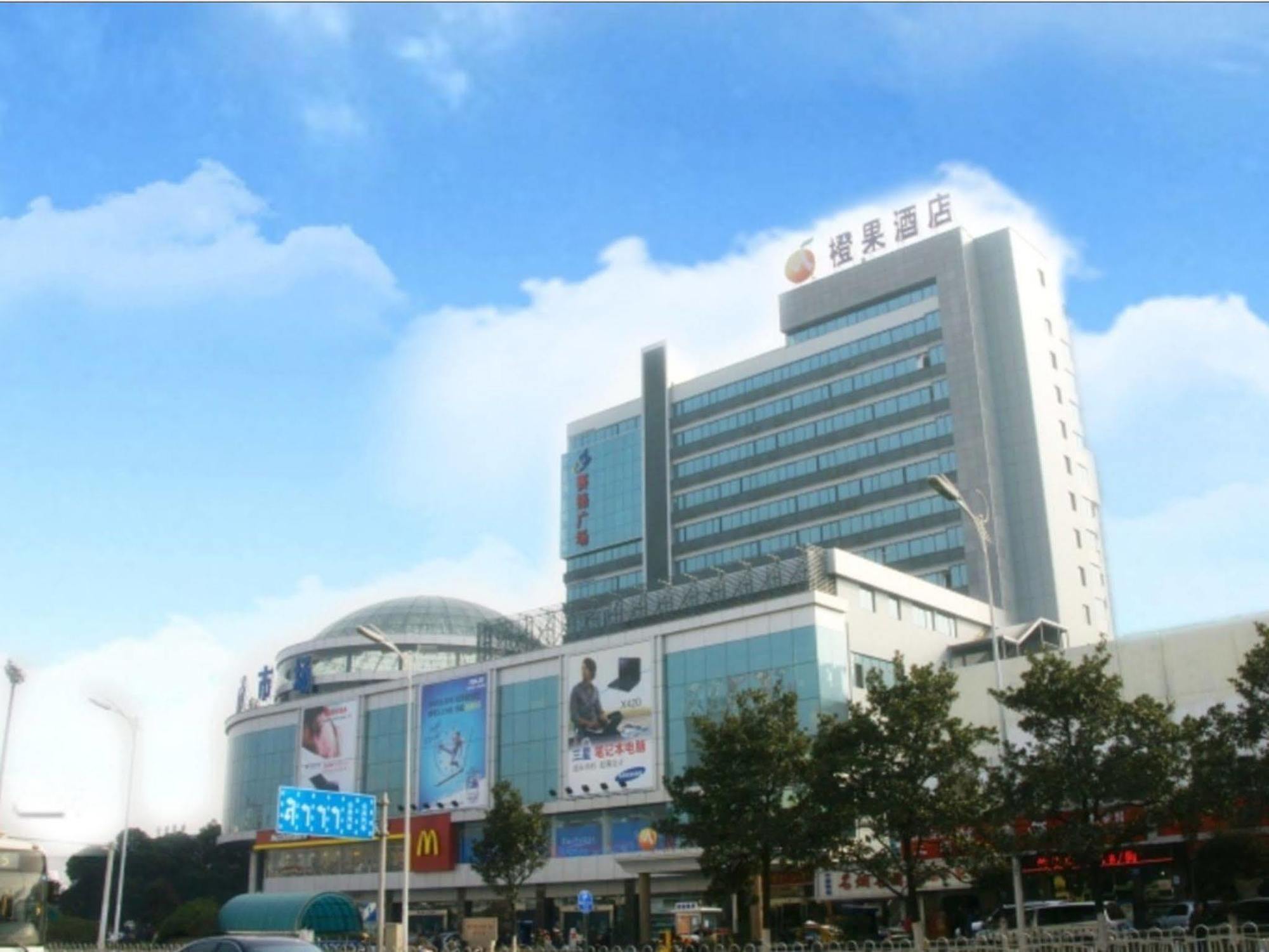 Mellow Orange Hotel Changsha Buitenkant foto