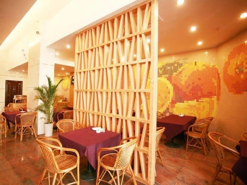 Mellow Orange Hotel Changsha Buitenkant foto